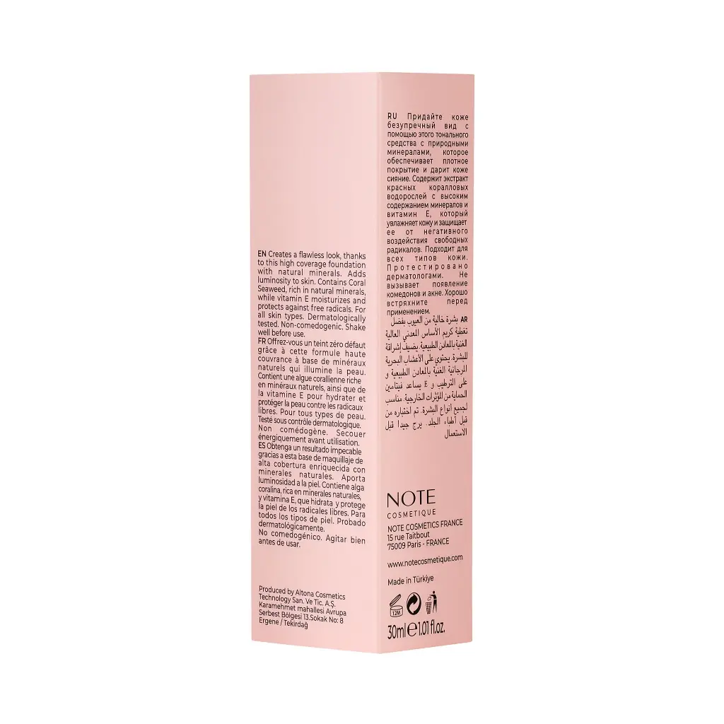 Note_Mineral_Foundation_B3.webp