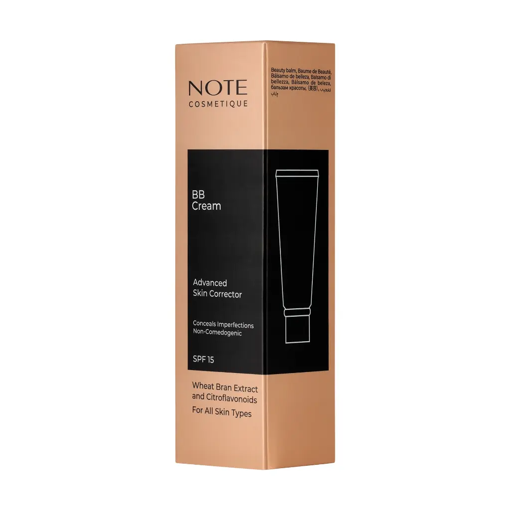 BB_Cream_B2.webp