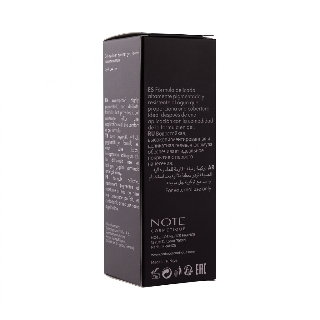 GEL LINER ARKA.webp