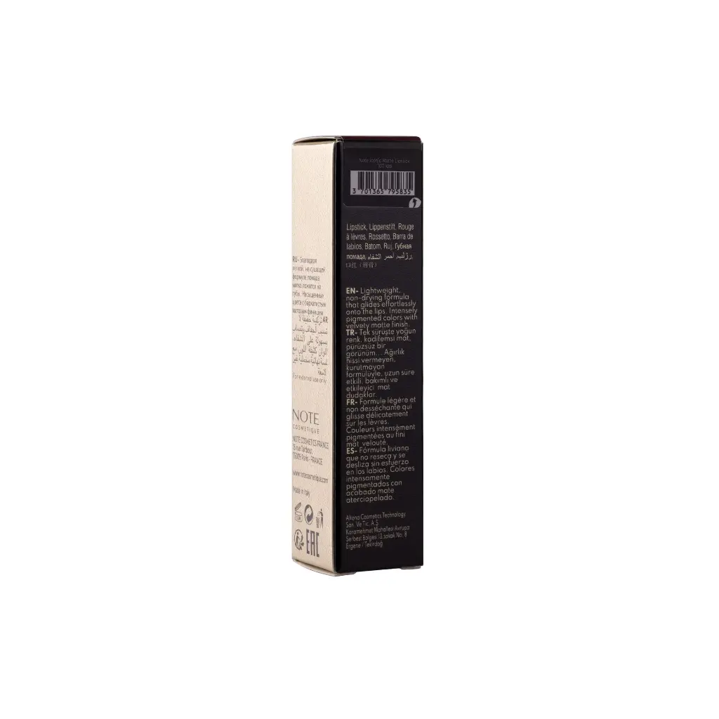 ICONIC MATTE LIP ARKA.webp