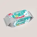 Ultra Compact Antibacterial Wet Wipes