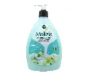 Malizia Liquid Soap 